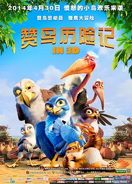 国产日韩在线看