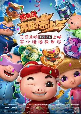 中国性xxxxx极品奶水